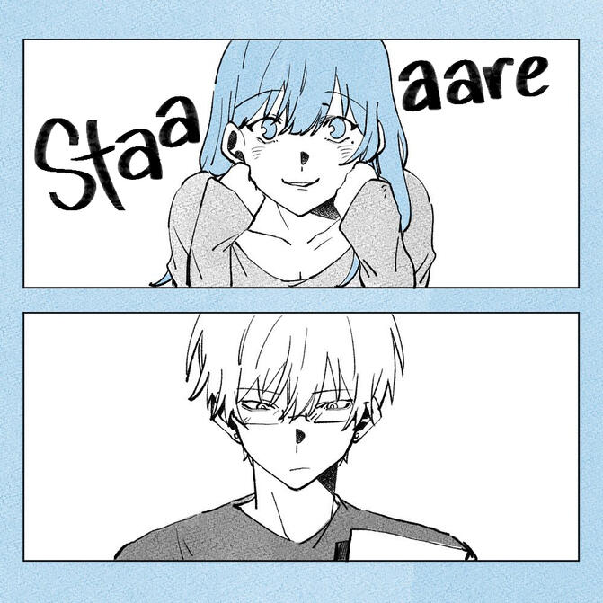 Art by @piebao